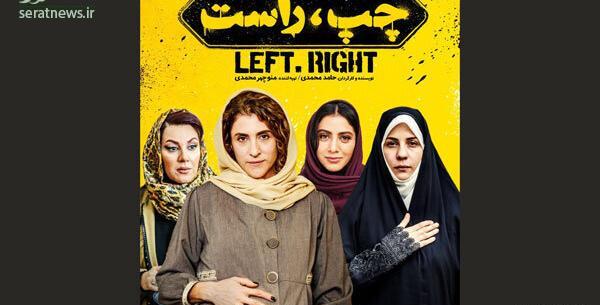 عکس فیلم حاملگی
