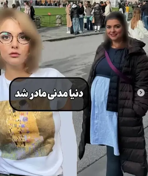 عکس و فیلم حاملگی