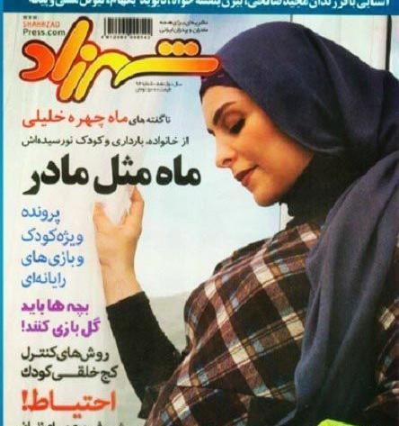 عکس و فیلم حاملگی