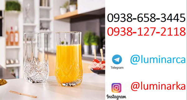 عکس از لیوان فرانسوی
