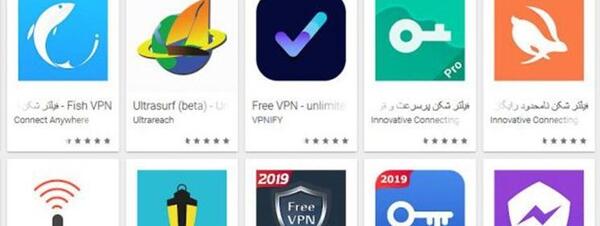 عکس فیلتر شکن