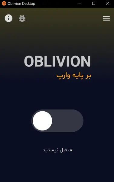 عکس فیلتر شکن