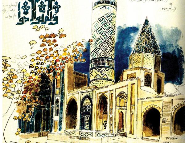 عکس نقاشی تیم فرانسه