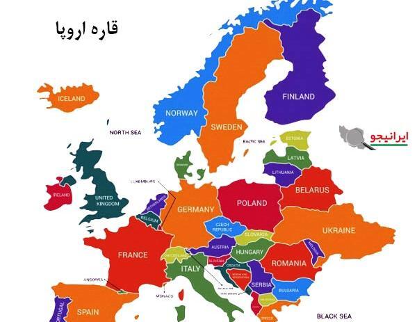 عکس نقشه ی کشور فرانسه