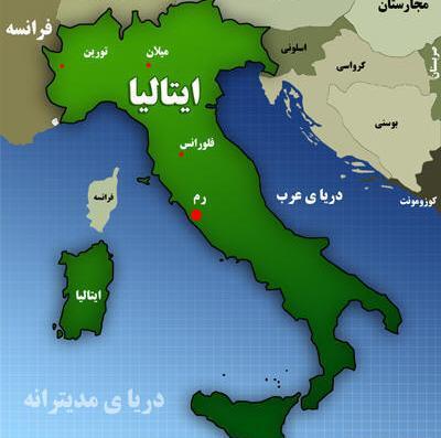 عکس نقشه ی کشور فرانسه