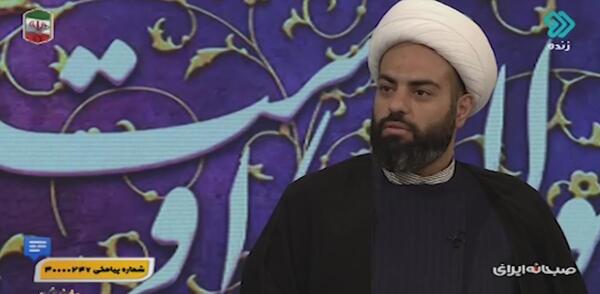 عکس امیرالمومنین در موزه فرانسه