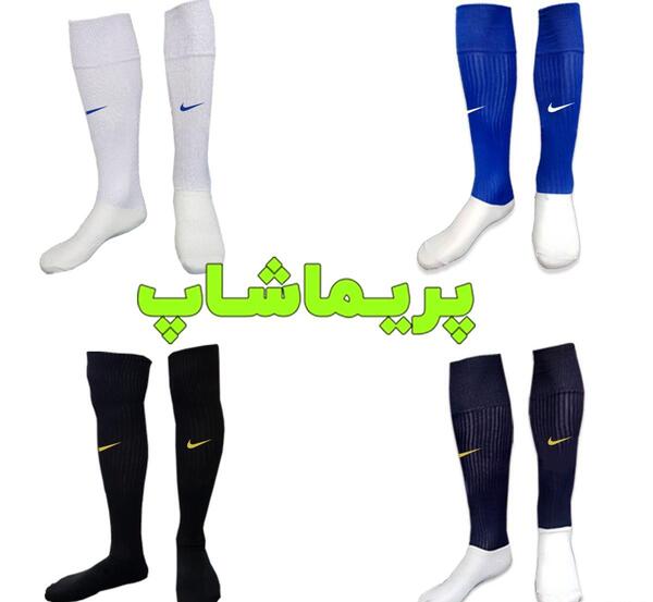 عکس لباس فرانسه سفید