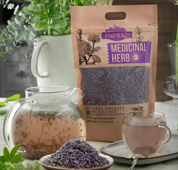 عکس گل اسطوخودوس فرانسوی