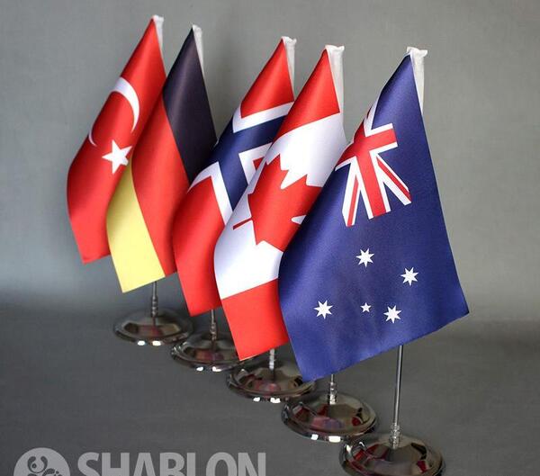 عکس پرچم کشور گویان فرانسه