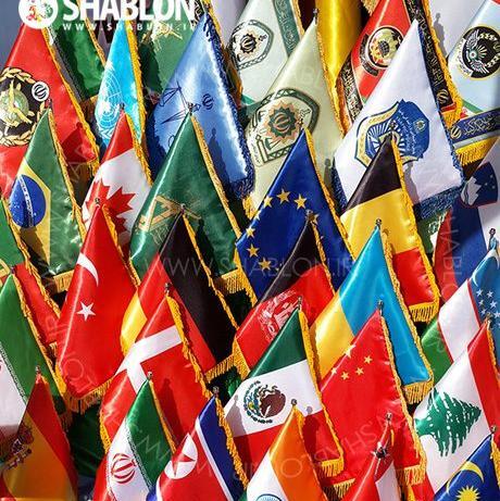 عکس پرچم کشور گویان فرانسه