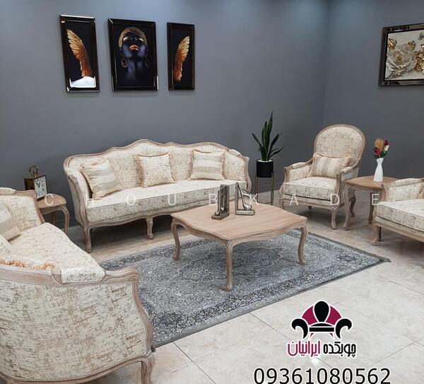 عکس های کلاسیک فرانسوی