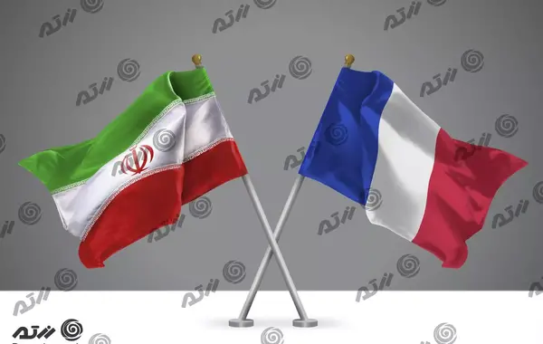 دانلود عکس پرچم کشور فرانسه
