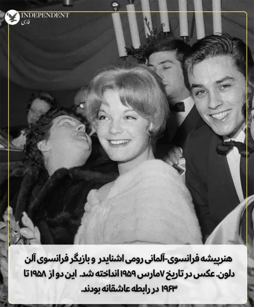 عکس های قدیمی فرانسوی