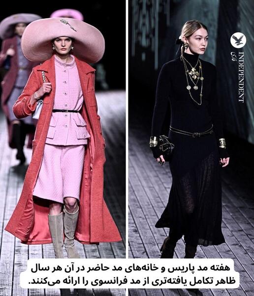 عکس لباس های قدیمی فرانسوی