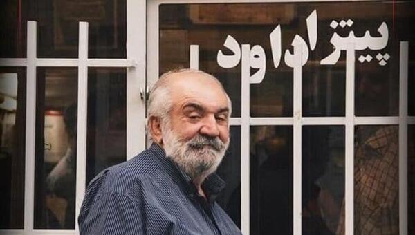 عکس برای سفارت فرانسه