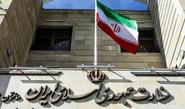 شرایط عکس سفارت فرانسه