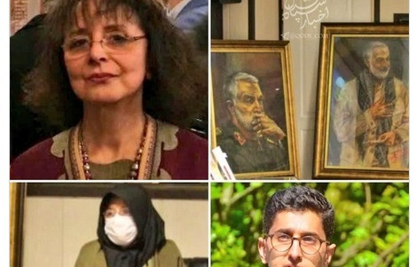 عکس کارمند زن سفارت فرانسه
