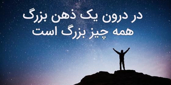 عکس به زبان فرانسوی