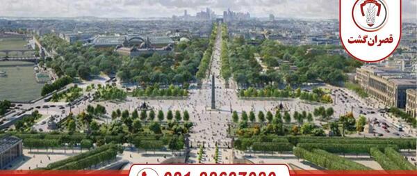 عکس خیابان شانزه لیزه در فرانسه