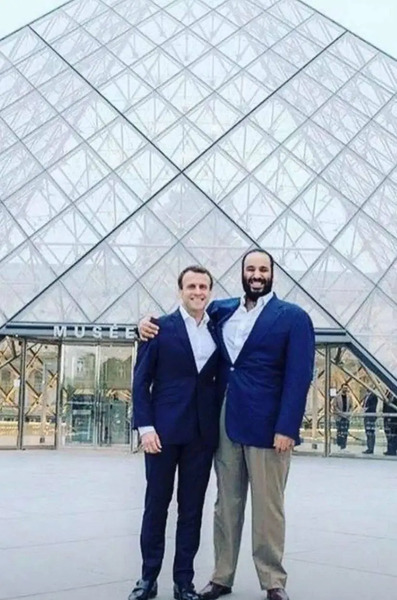 عکس خانه بن سلمان در فرانسه