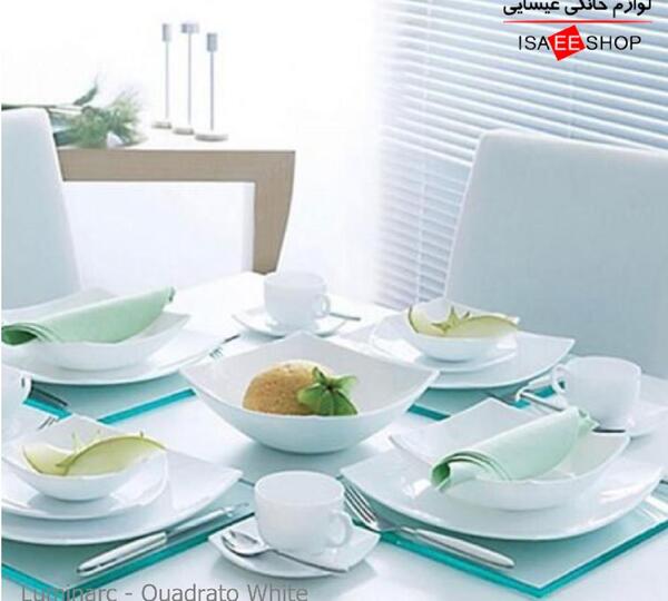 عکس سرویس آرکوپال لومینارک فرانسه