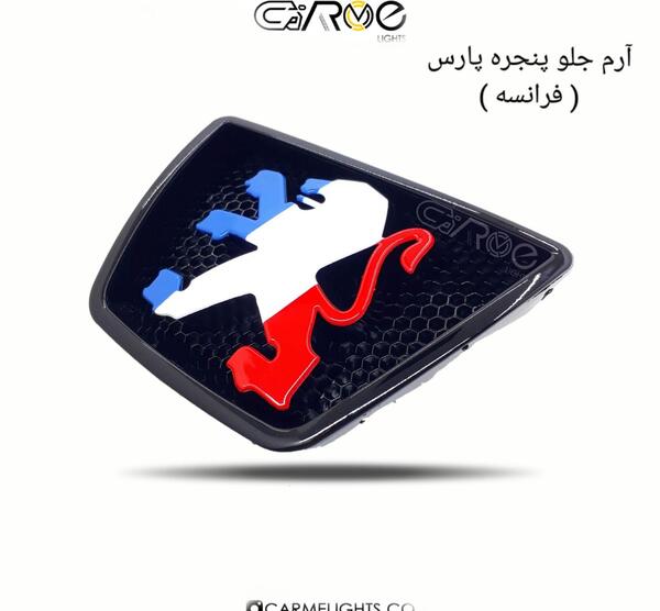 عکس آرم پژو فرانسه