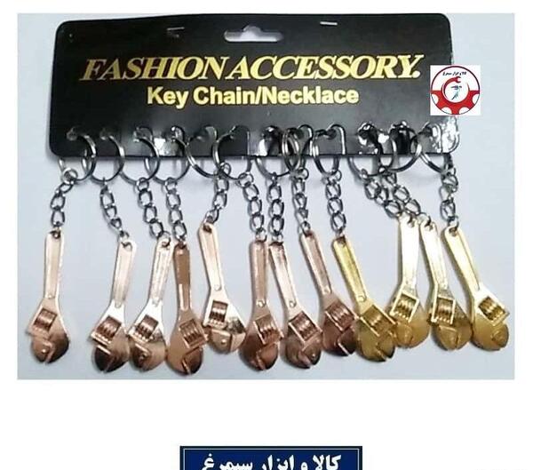 عکس جاکلیدی آچار فرانسه