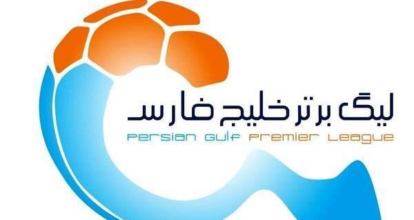 عکس جدول فوتبال لیگ برتر