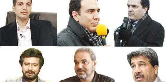 عکس های گزارشگران فوتبال