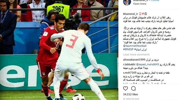 عکس فوتبال برای گروه