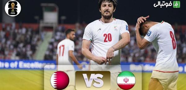 عکس فوتبال برای گروه