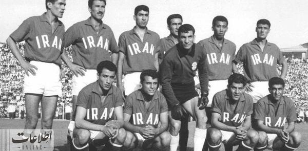 عکس تیم ملی فوتبال ایران قدیمی