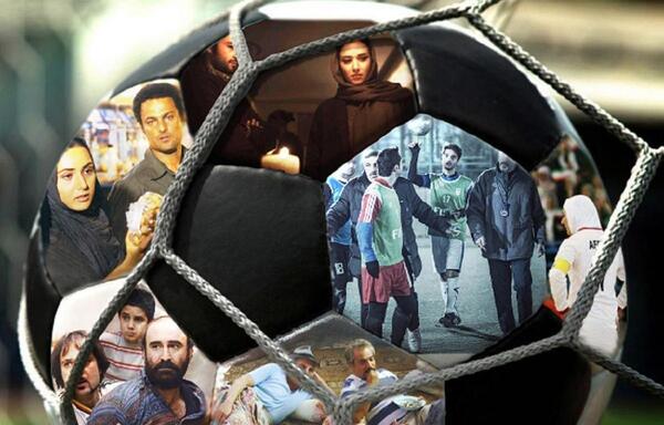 عکس و فیلم فوتبال