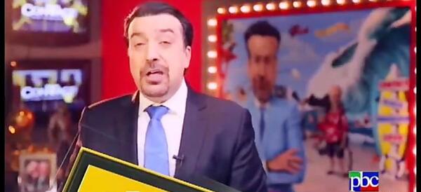 عکس علیرضا علیفر گزارشگر فوتبال