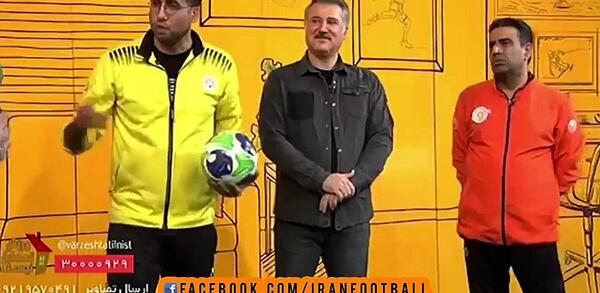 عکس علیرضا علیفر گزارشگر فوتبال