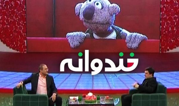 عکس علیرضا علیفر گزارشگر فوتبال