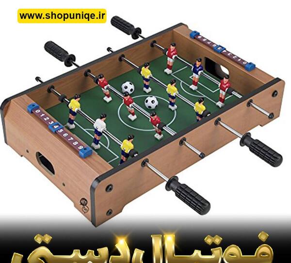 عکس عکس فوتبال دستی