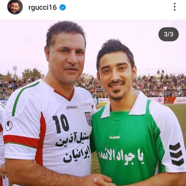 عکس کارت فوتبال علی دایی