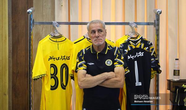 عکس لباس فوتبال سپاهان