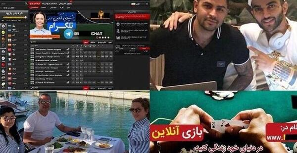 عکس شرط بندی فوتبال