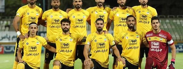 عکس تیم فوتبال سپاهان اصفهان