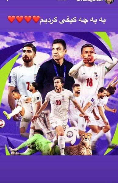 عکس تیم ملی فوتبال ایران مقابل ژاپن