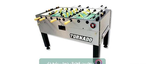 عکس بزرگترین فوتبال دستی جهان