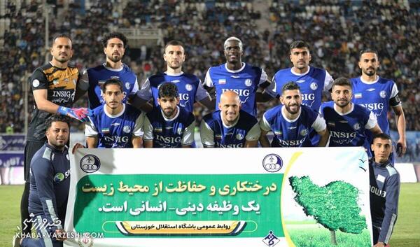 عکس تیم فوتبال استقلال خوزستان