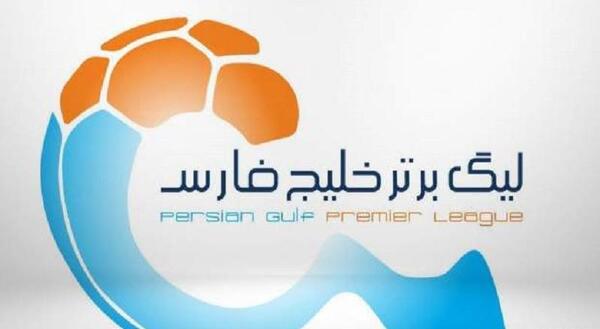 عکس جدول فوتبال خلیج فارس
