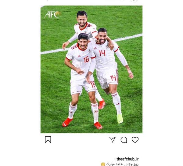 عکس خنده دار در فوتبال