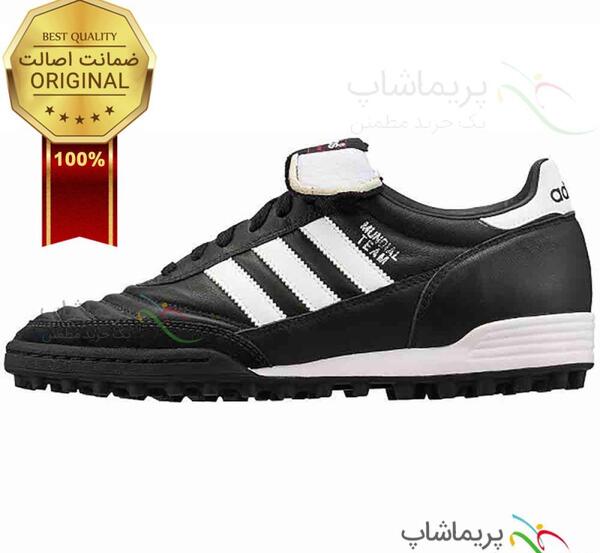 عکس کفش فوتبال چمن مصنوعی