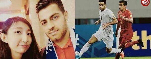 عکس چینی فوتبال