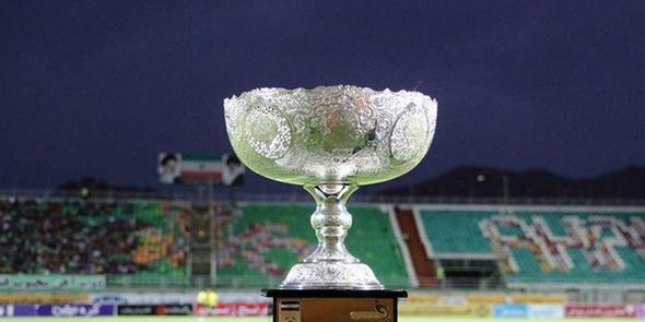 عکس جام فوتبال ایران