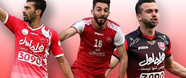 عکس لباس تیم فوتبال پرسپولیس